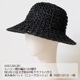 ϥޥʥ䡡No.066