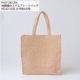 ϥޥʥ䡡No.066