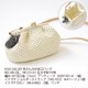 ϥޥʥ䡡No.066