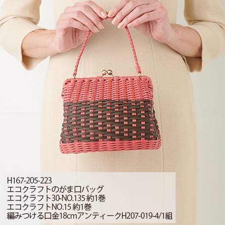 ϥޥʥեȡNo.020졼