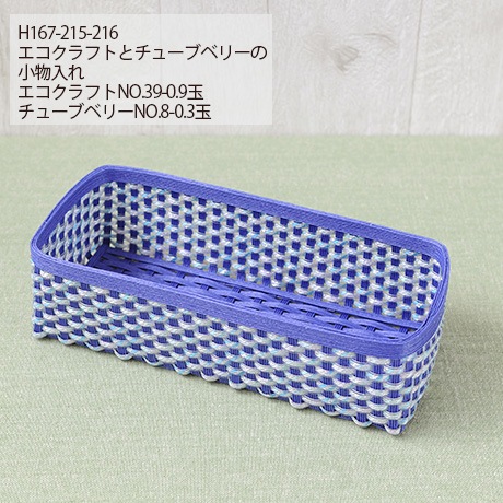 ϥޥʥեȡNo.020졼