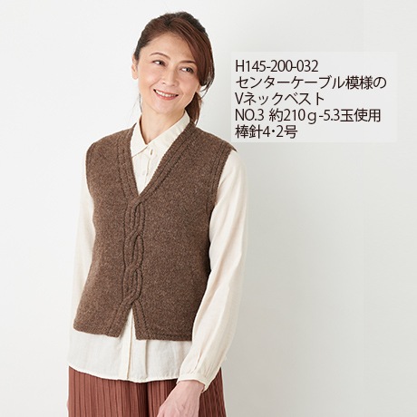 �ϥޥʥ������Υ�Ρ�����䡡��������No.002