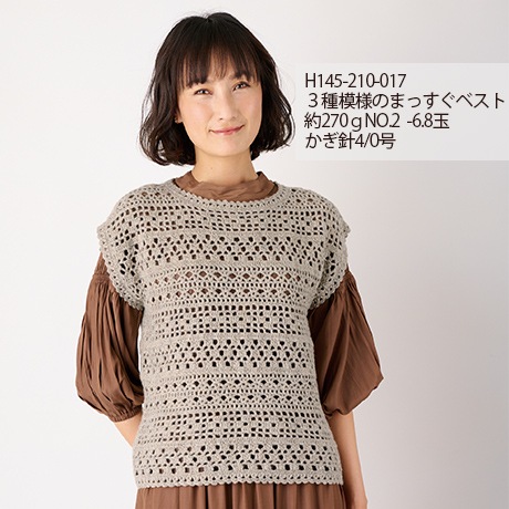 �ϥޥʥ������Υ�Ρ�����䡡��������No.002