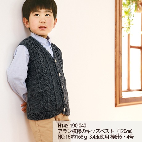 �ϥޥʥ������Ѥ��ǥ˥�����������No.015