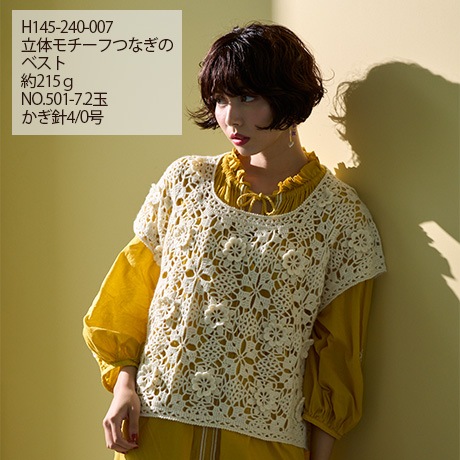 �ϥޥʥ�������꡼���ա�����䡡��������No.530