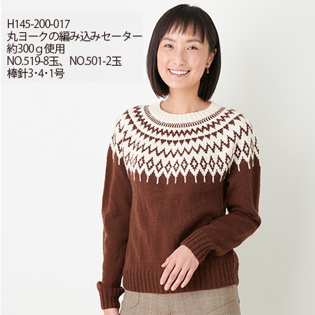 �ϥޥʥ�������꡼���ա�����䡡��������No.530