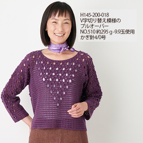 �ϥޥʥ�������꡼���ա�����䡡��������No.530