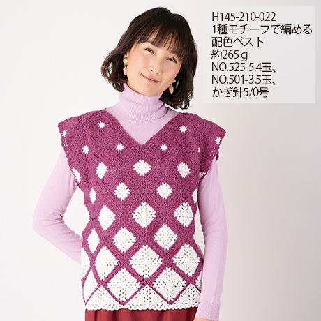 �ϥޥʥ�������꡼���ա�����䡡��������No.530