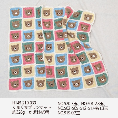 �ϥޥʥ�������꡼���ա�����䡡��������No.530