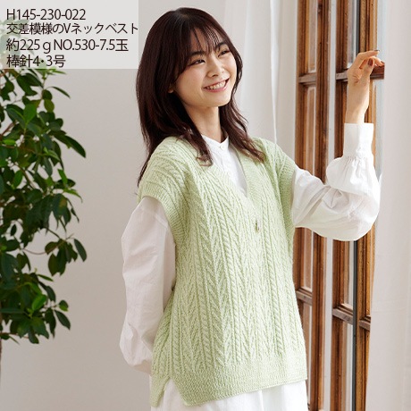 �ϥޥʥ�������꡼���ա�����䡡��������No.530