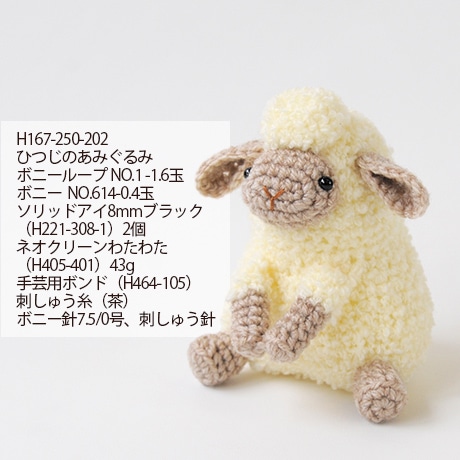 ϥޥʥܥˡ롼סNo.012