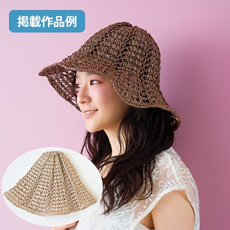 �������४�꡼�֡�2026ǯ5��桡vol.554