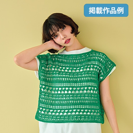 �������४�꡼�֡�2026ǯ5��桡vol.554