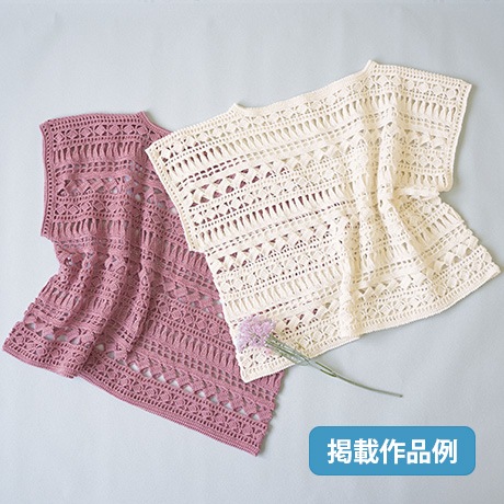 �������४�꡼�֡�2026ǯ5��桡vol.554