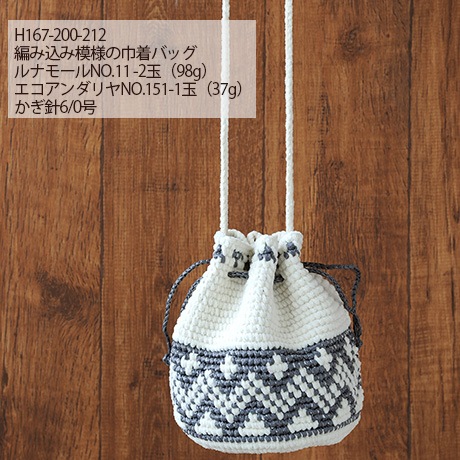 �ϥޥʥ�����ʥ⡼�롡��������No.013