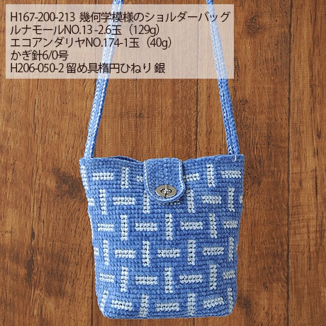 �ϥޥʥ�����ʥ⡼�롡��������No.013