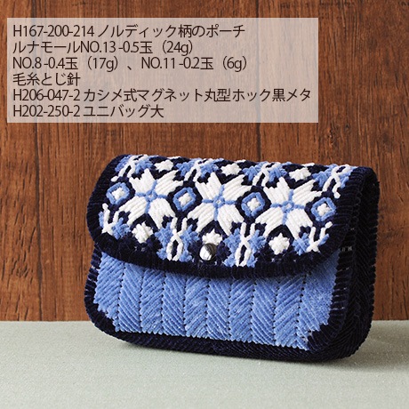 �ϥޥʥ�����ʥ⡼�롡��������No.013