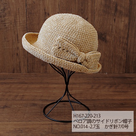 �ϥޥʥ�����ʥ⡼�롡��������No.013