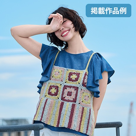 �������४�꡼�֡�2026ǯ6��桡vol.555
