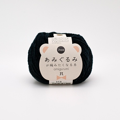 �ϥޥʥ���itoa�����ߤ���ߤ��Ԥߤ����ʤ�塡��������No.318