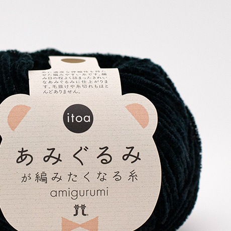 �ϥޥʥ���itoa�����ߤ���ߤ��Ԥߤ����ʤ�塡��������No.318