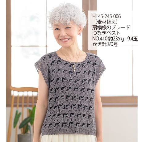 ϥޥʥå女åȥ󡡥å䡡No.409