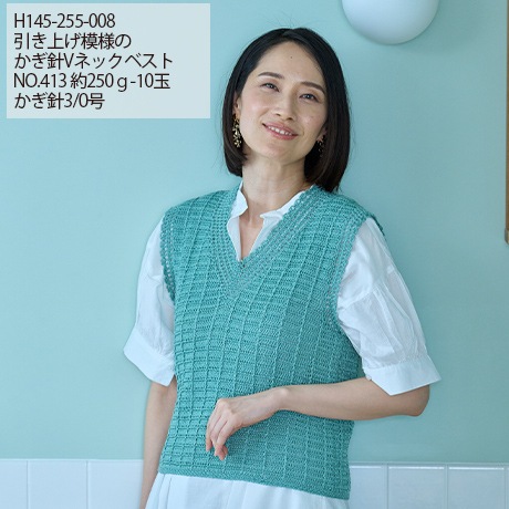 ϥޥʥå女åȥ󡡥å䡡No.409