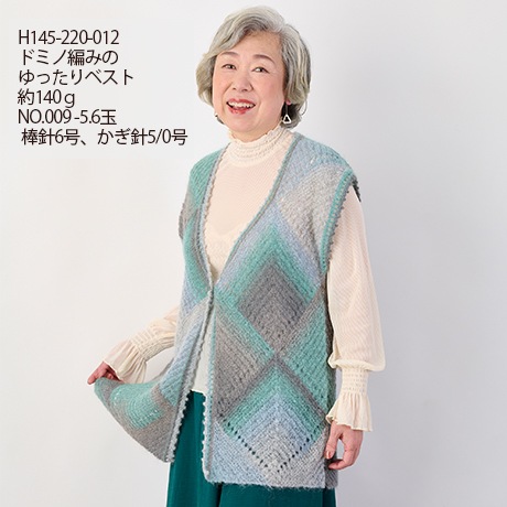 ϥޥʥإ롡No.009