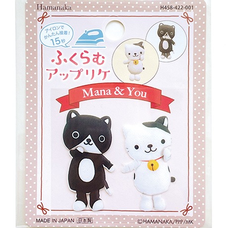 H458-422-001���դ���ॢ�åץꥱ��Mana��You