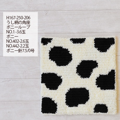 ϥޥʥܥˡ롼סNo.014