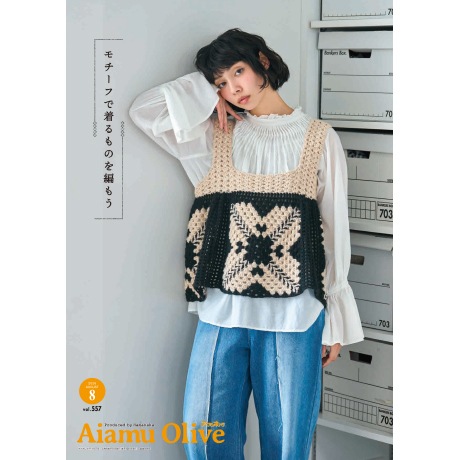����� 557-019���ޥ����åȤΥ�����������