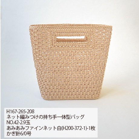 �ϥޥʥ��������������䡡��������No.069