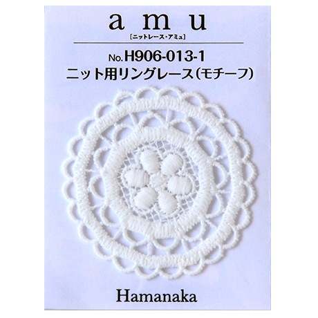 H906-013-1ߥ塦˥åѥ󥰥졼(ա