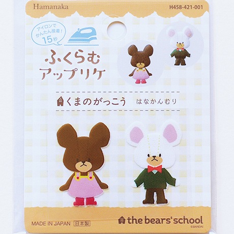 H458-421-001���դ���ॢ�åץꥱ�����ޤΤ��ä������Ϥʤ�����