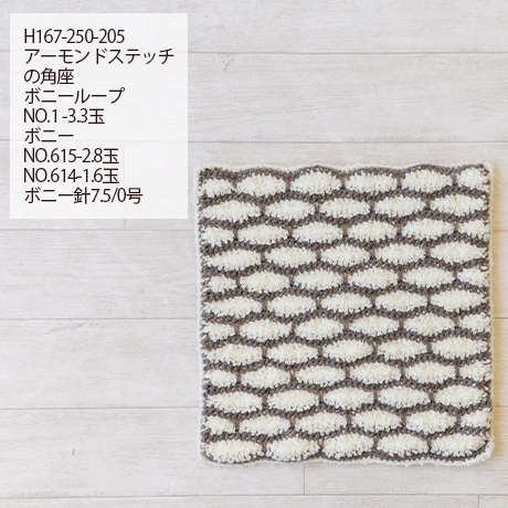 ϥޥʥܥˡ롼סNo.015