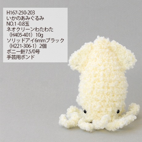 ϥޥʥܥˡ롼סNo.015