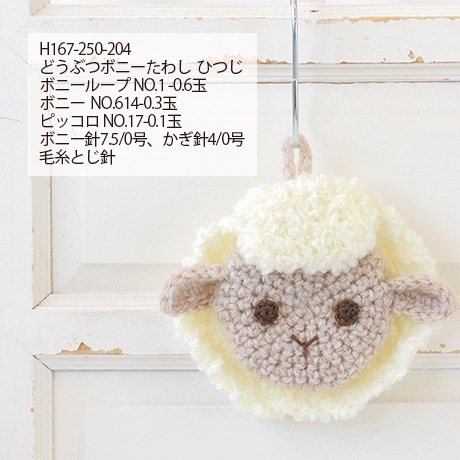 ϥޥʥܥˡ롼סNo.015
