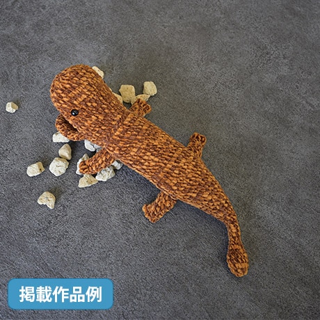 �������४�꡼�֡�2026ǯ8��桡vol.557