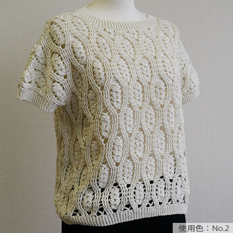 ��å��⥢�����ӥ󥴡���ɡ���������No.028