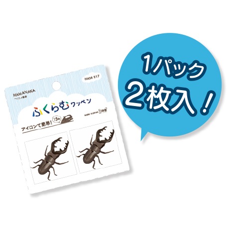 H458-407դåڥ2ꡡ ߥޥ塞