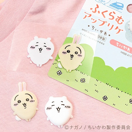 H458-417-001���դ���ॢ�åץꥱ�����������������