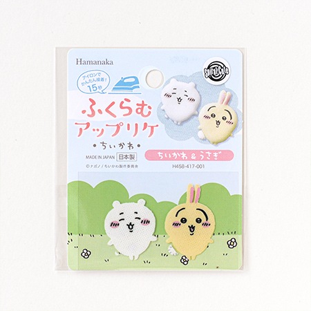 H458-417-001���դ���ॢ�åץꥱ�����������������