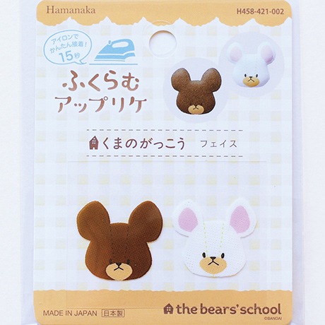 H458-421-002���դ���ॢ�åץꥱ�����ޤΤ��ä������ե�����