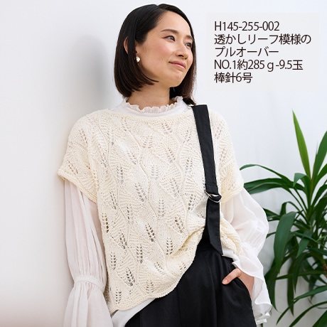 �ϥޥʥ������ݥå����åȥ󡡡�������No.008