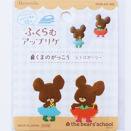 H458-421-003���դ���ॢ�åץꥱ�����ޤΤ��ä�������ȥ������꡼