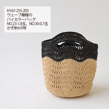 ϥޥʥ䡡No.072
