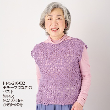ϥޥʥإNo.008