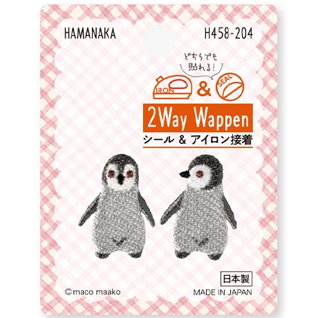 H458-204��2Way Wappen���ڤ󤮤�