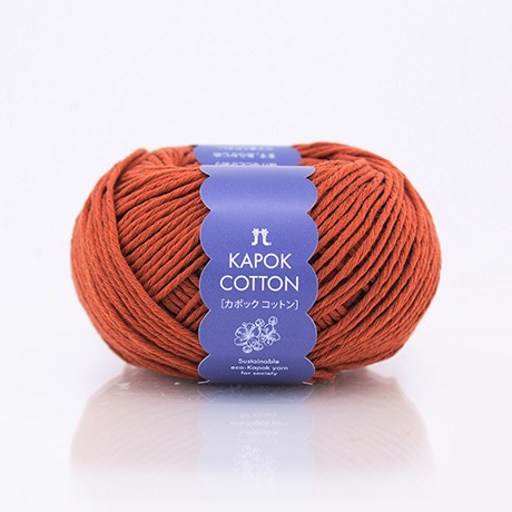ハマナカ カポックコットン No.010 - ハマナカ商店