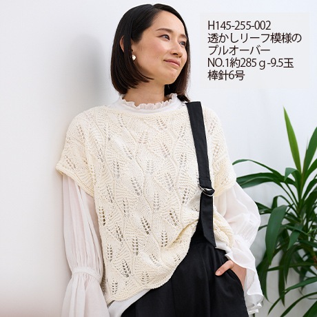 �ϥޥʥ������ݥå����åȥ󡡡�������No.010